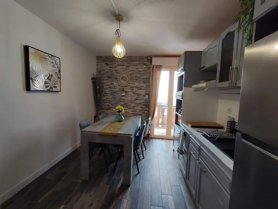 Le Loft Dore Ustou 0*,  France